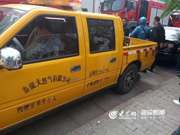 突發(fā)！青島一居民樓發(fā)生爆燃！已造1人死亡，7人受傷！3公里外有震感…