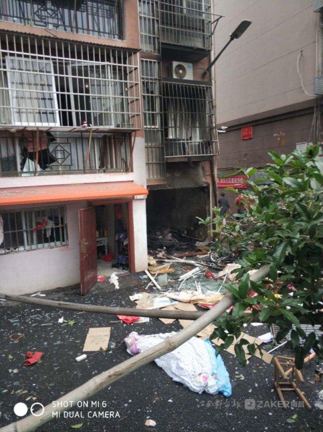 南昌新建區(qū)一小區(qū)煤氣罐爆炸， 4 人受傷